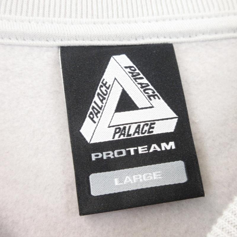 美品 PALACE パレス トレーナー PHANTASY WARM UP CREW P29CS080