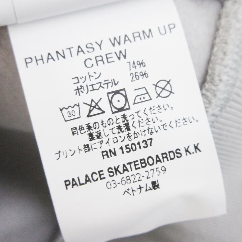 美品 PALACE パレス トレーナー PHANTASY WARM UP CREW P29CS080