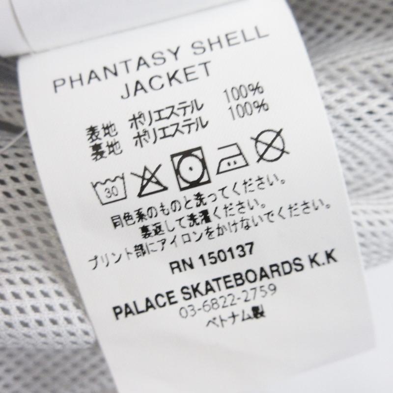 美品 PALACE パレス シェルジャケット PHANTASY SHELL JACKET P29JK077
