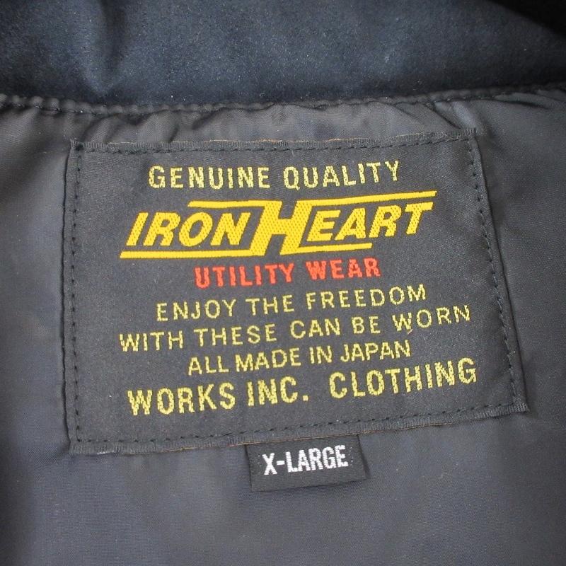 IRON HEART（アイアンハート） プリマロフト キルティングベスト IHV