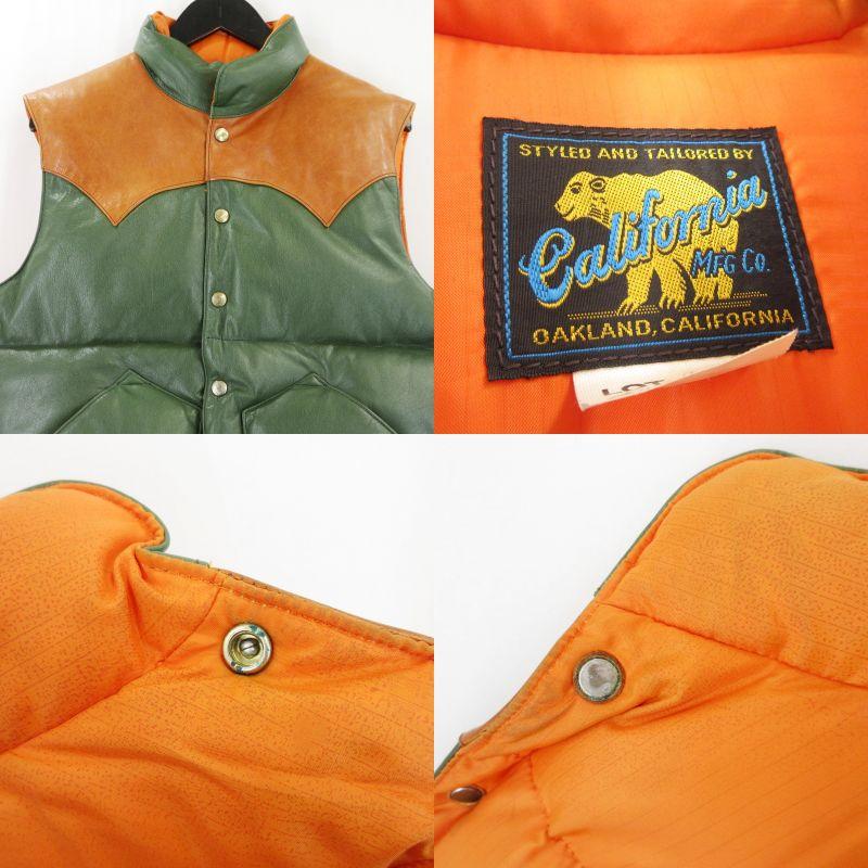 Rainbow Country レインボーカントリー オールレザー ダウンベスト