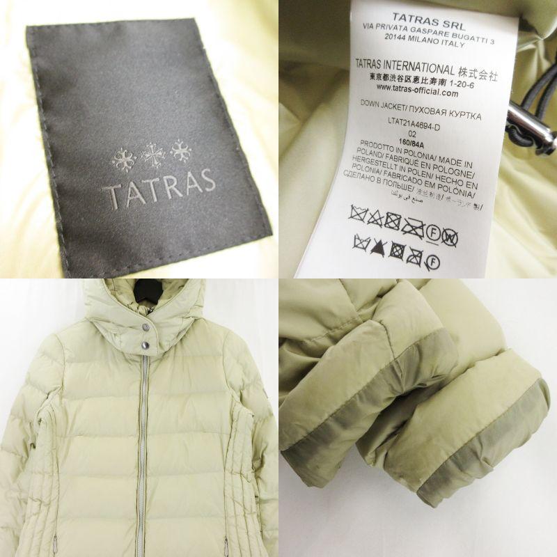 TATRAS（タトラス） ダウンコート LTAT21A4694-D POLITEAMA ポリテアマ