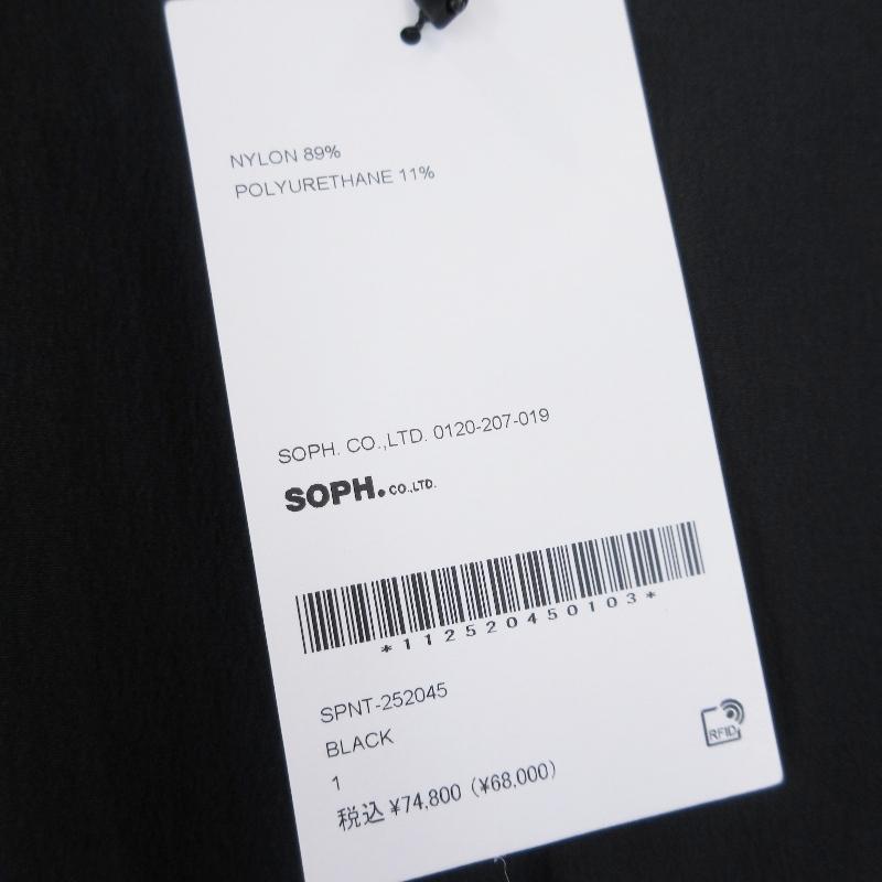 未使用 SOPHNET. ソフネット EX. EDUVACATION PARKA SPNT-252045
