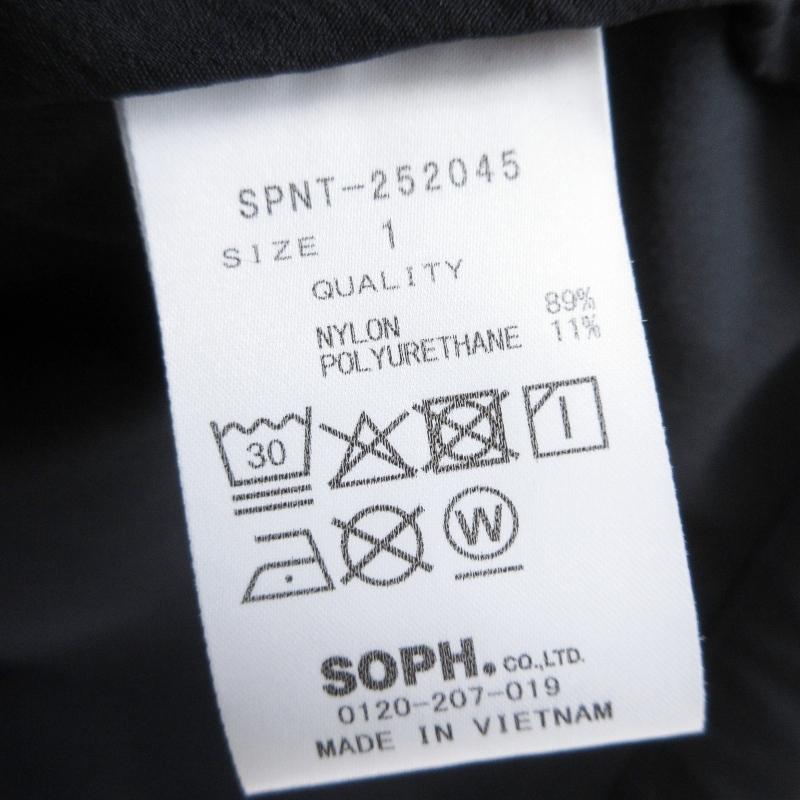 未使用 SOPHNET. ソフネット EX. EDUVACATION PARKA SPNT-252045