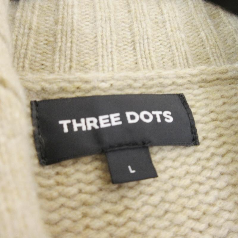 THREE DOTS スリードッツ ショールカラー ダウンカーディガン KENNY