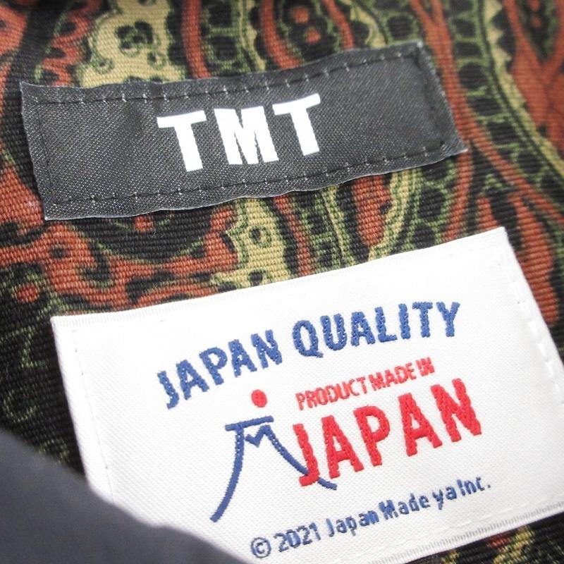 TMT × Japan made屋 ティーエムティー コーチジャケット YOURSシリーズ