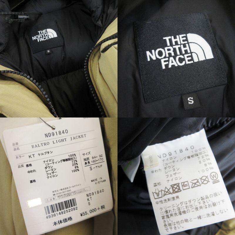 THE NORTH FACE（ザ ノースフェイス） ノースフェイス バルトロライト