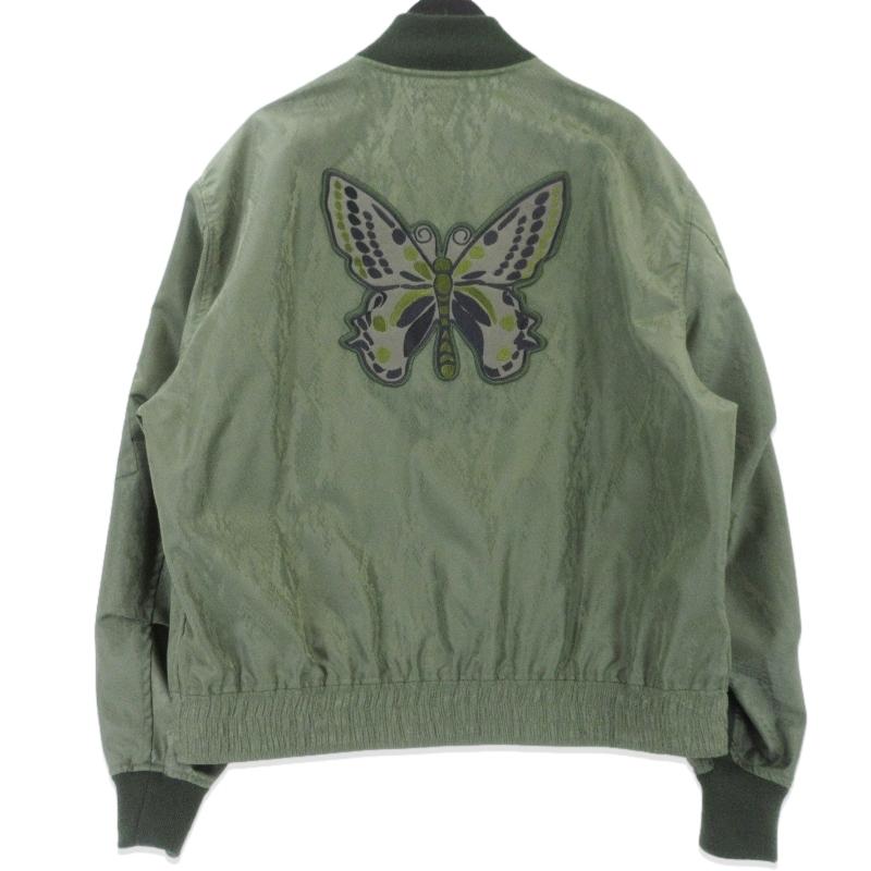 Needles（ニードルス） 美品 ニードルズ G-8 Jacket - Python Jacquard