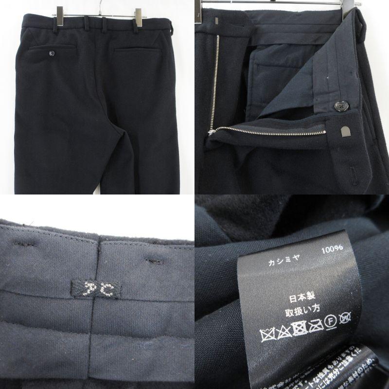 PORTER CLASSIC（ポータークラシック） カシミヤパンツ CASHMERE