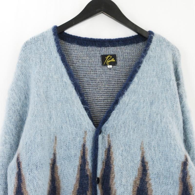 Needles（ニードルス） ニードルズ モヘヤ カーディガン HM271 20AW