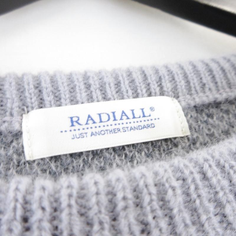 RADIALL（ラディアル） 美品 モヘヤ ニット RAD-17AW-KNIT001 HELL