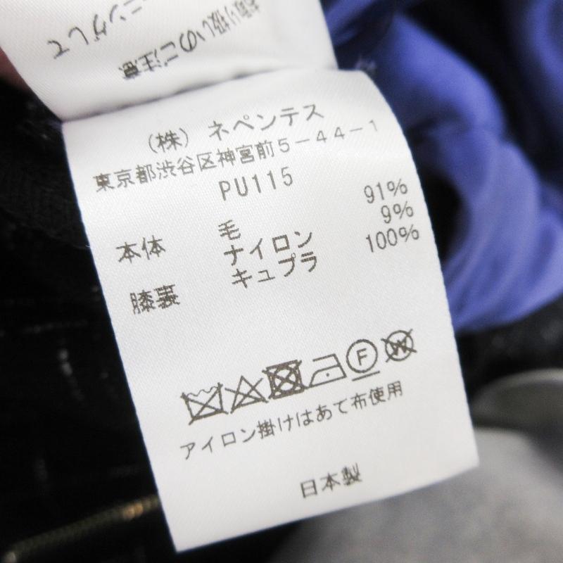 Needles（ニードルス） 未使用 ニードルズ 2タック トラウザー PU115