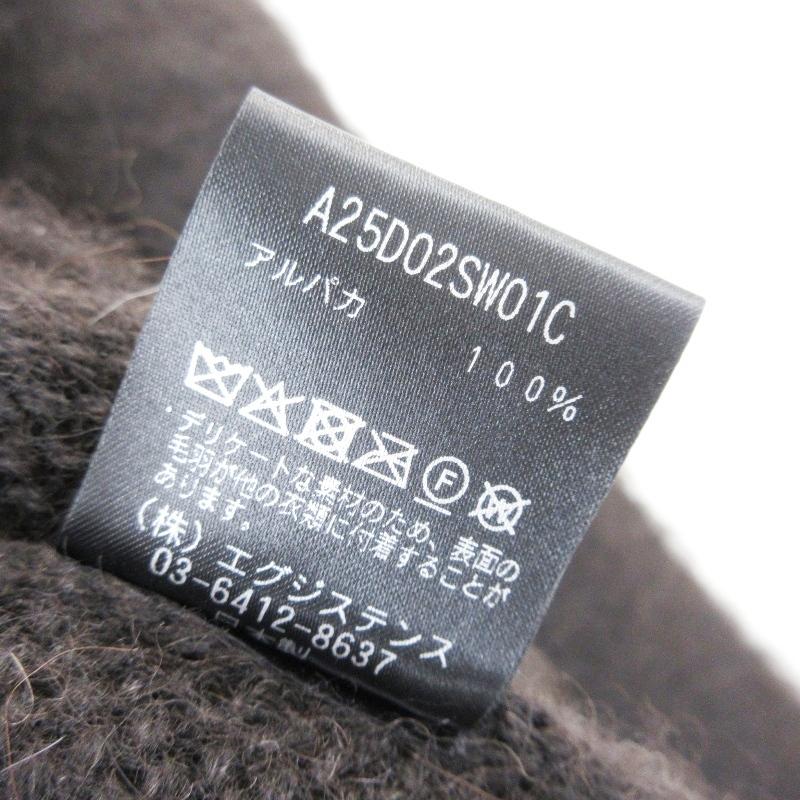 美品 MARKAWARE マーカウェア アルパカ ニット A25D02SW01C ALPACA