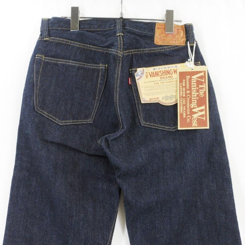 フリーホイーラーズ（FREEWHEELERS） 未使用 デニムパンツ 2522003