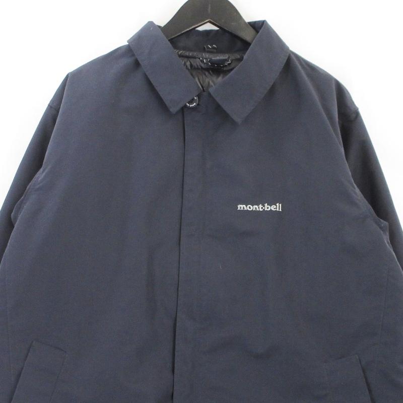 mont-bell モンベル ダウンライナーコート 1101579 ナイロンコート
