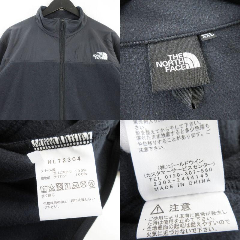 THE NORTH FACE（ザ ノースフェイス） ノースフェイス マウンテン