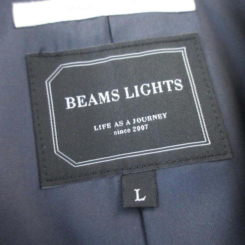 BEAMS（ビームス） 美品 BEAMS LIGHTS ビームスライツ チェスター