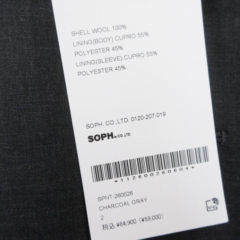 未使用 SOPHNET. ソフネット WOOL TROPICAL STANDARD 2BUTTON JACKET