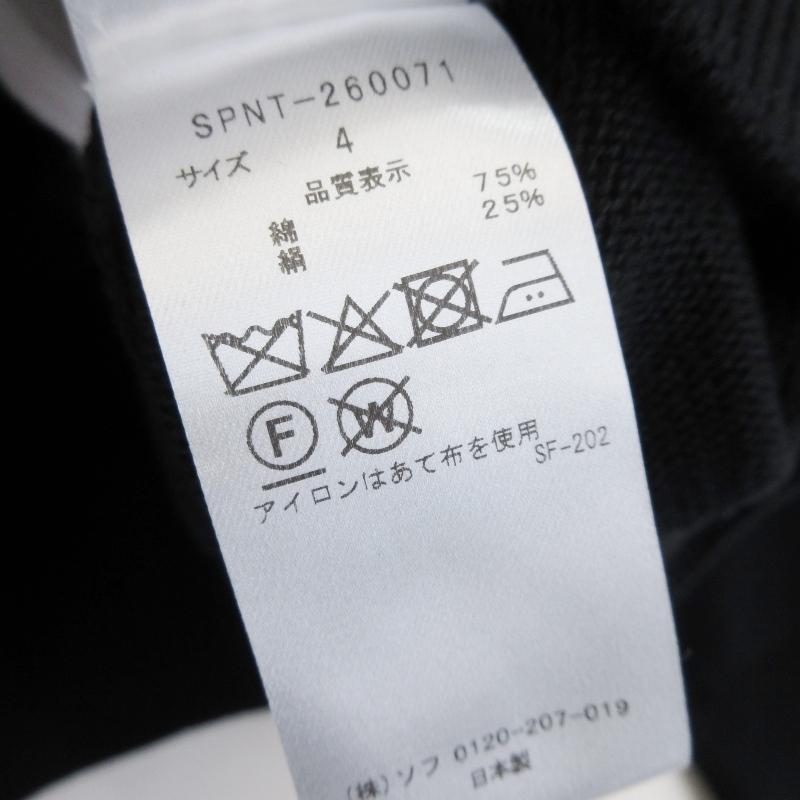 未使用 SOPHNET. ソフネット COTTON SILK EMBROIDERY KNIT SPNT-260071
