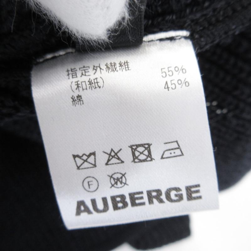 未使用 AUBERGE オーベルジュ CHEVALIER ニット カーディガン