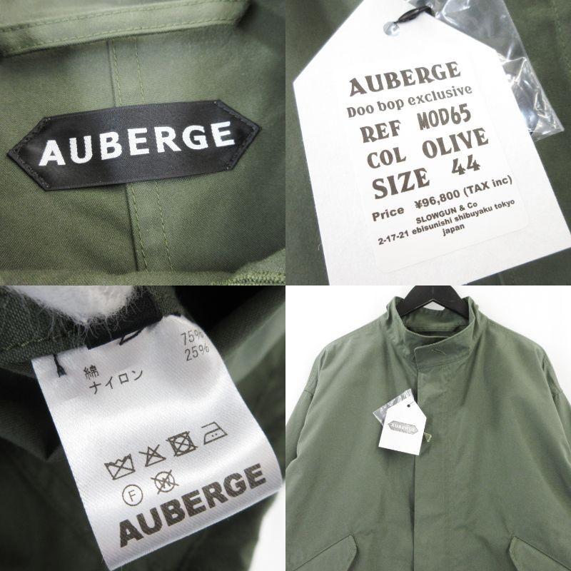 AUBERGE オーベルジュ MOD65 doo-bop別注 M-65 フィッシュテール