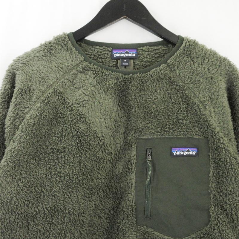 patagonia（パタゴニア） ロスガトスクルー 25895 21AW Los Gatos Crew