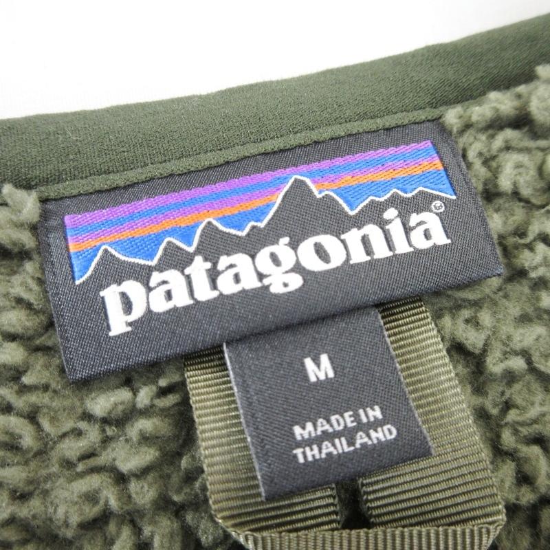patagonia（パタゴニア） ロスガトスクルー 25895 21AW Los Gatos Crew