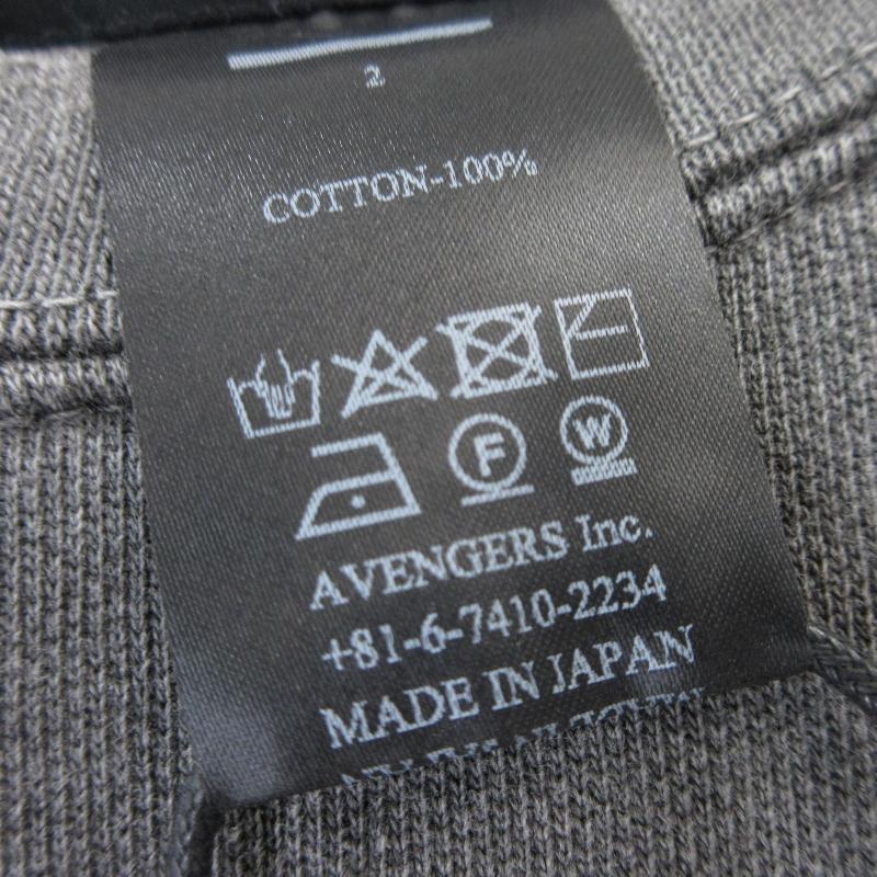 未使用 MINUS マイナス スウェット M-P2-BG8 Bootleg DIY Crew Sweat