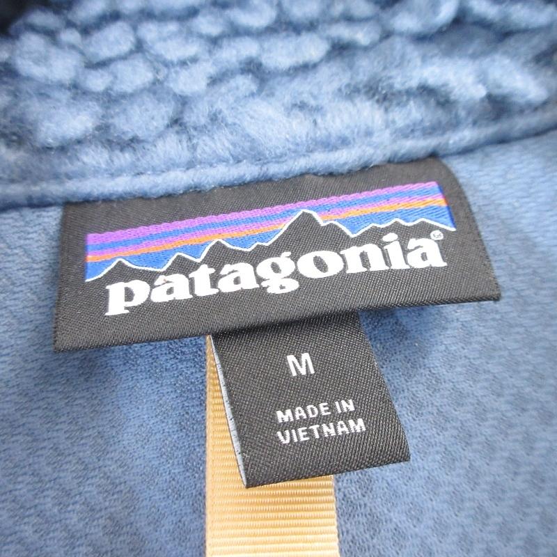 Patagonia パタゴニア クラッシックレトロX ベスト 23083 24AW W CLASSIC RETRO-X VEST ウィメンズ ユーティリティブルー M  99000438 patagonia（パタゴニア） クラッシックレトロX ベスト 23083 24AW W