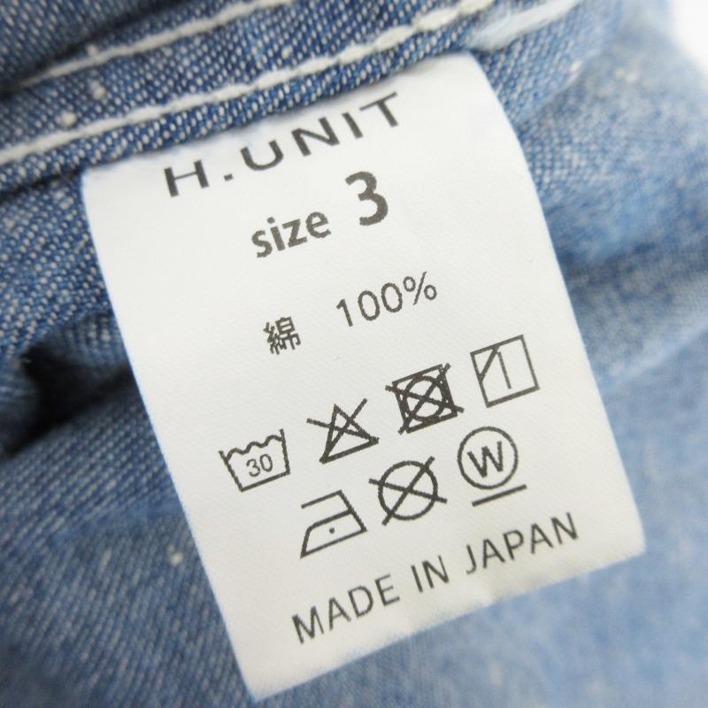 未使用 H.UNIT エイチユニット Denim Fatigue Pants Used Wash H-PT098 