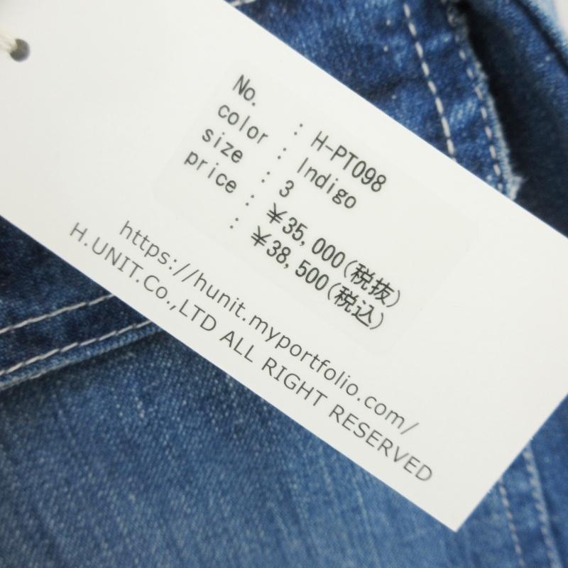 未使用 H.UNIT エイチユニット Denim Fatigue Pants Used Wash H-PT098 