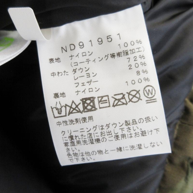 THE NORTH FACE（ザ ノースフェイス） 未使用 ノースフェイス