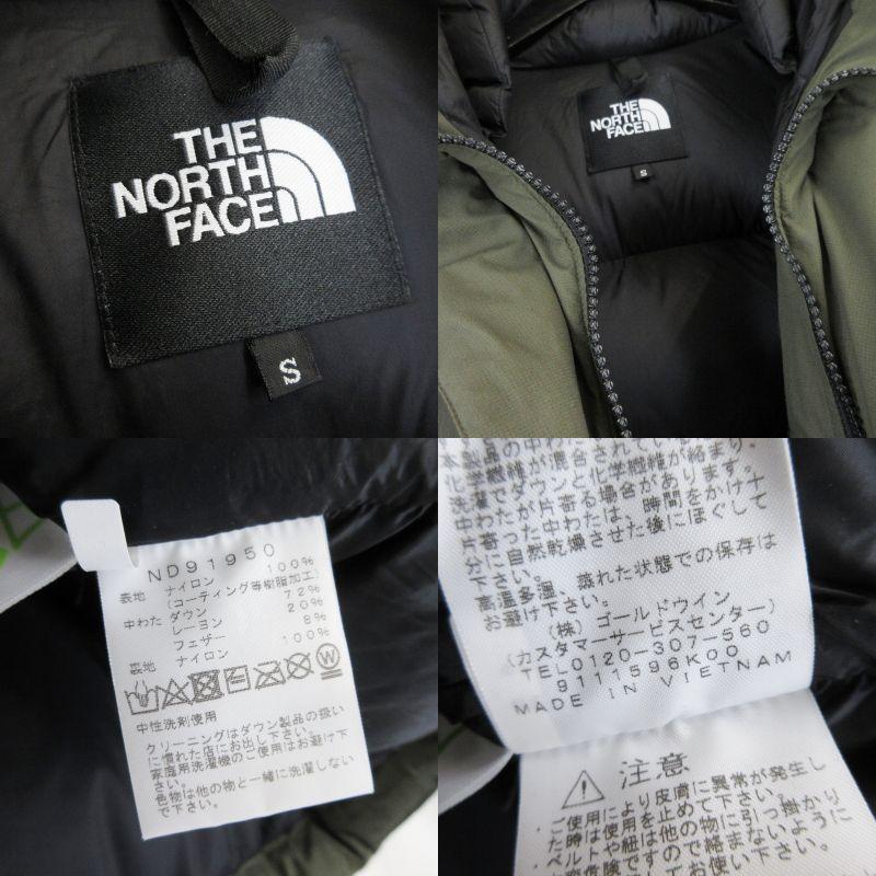 THE NORTH FACE（ザ ノースフェイス） ノースフェイス バルトロライト