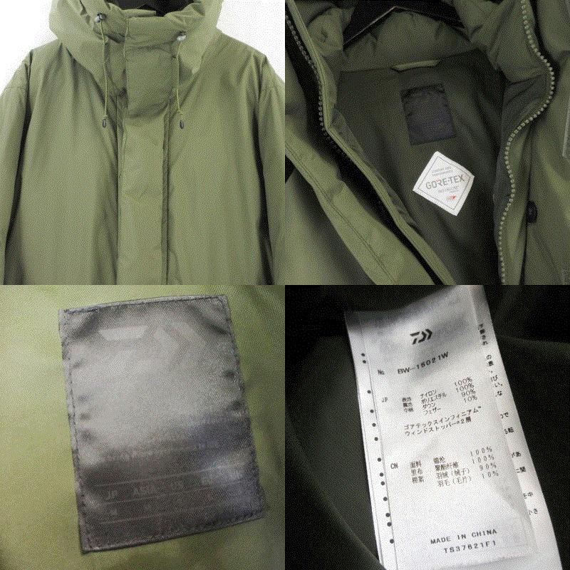 DAIWA PIER39 ダイワピア39 ダウンジャケット BW-15021W GORE-TEX