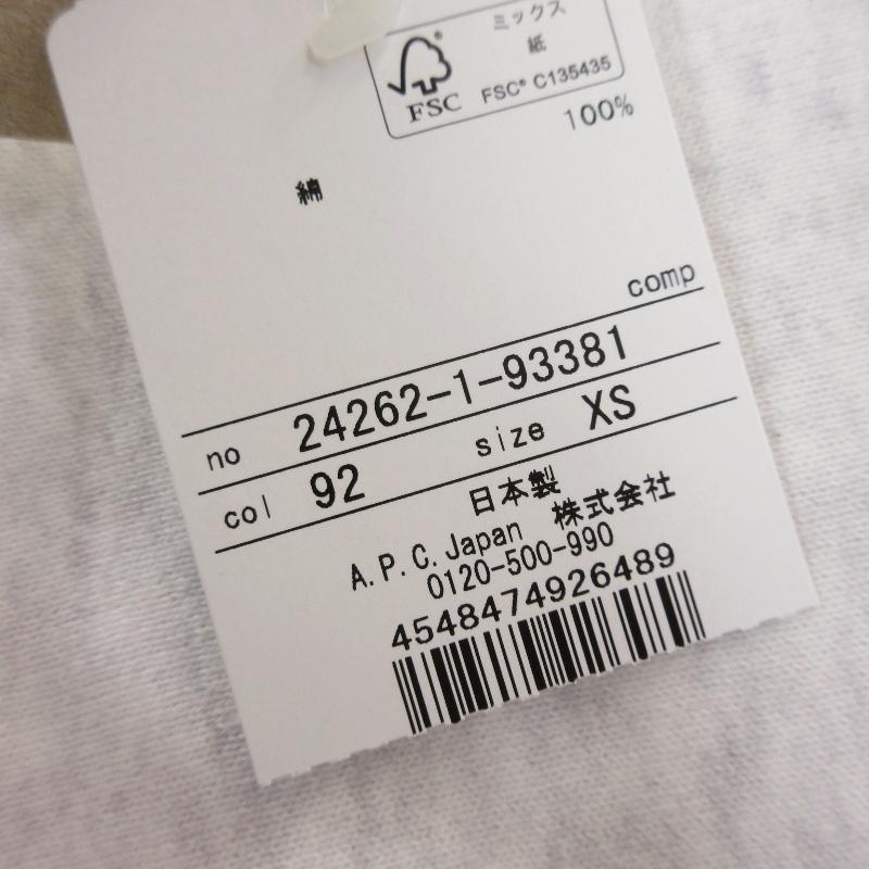 未使用 A.P.C. アーペーセー スウェットシャツ SWEAT 406PATCH H