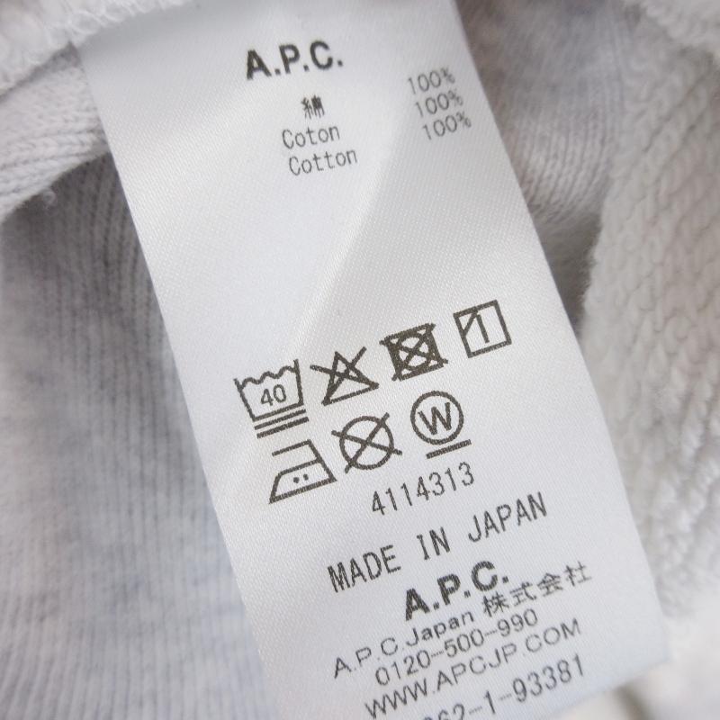 未使用 A.P.C. アーペーセー スウェットシャツ SWEAT 406PATCH H