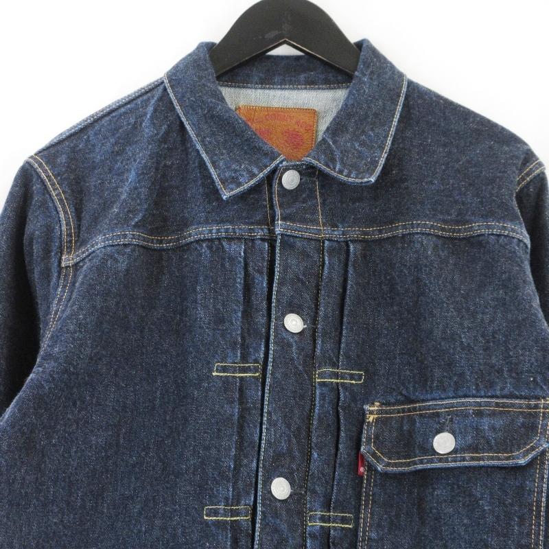FULLCOUNT（フルカウント） デニムジャケット 2107XX Type1 Denim