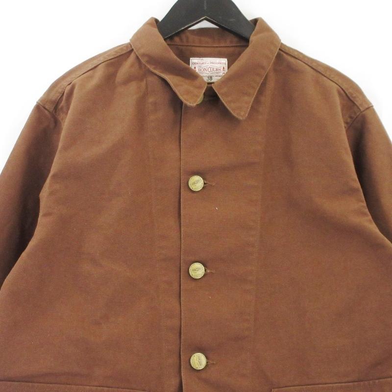 BONCOURA ボンクラ カバーオール U.S. Army ダックブラウン ジャケット