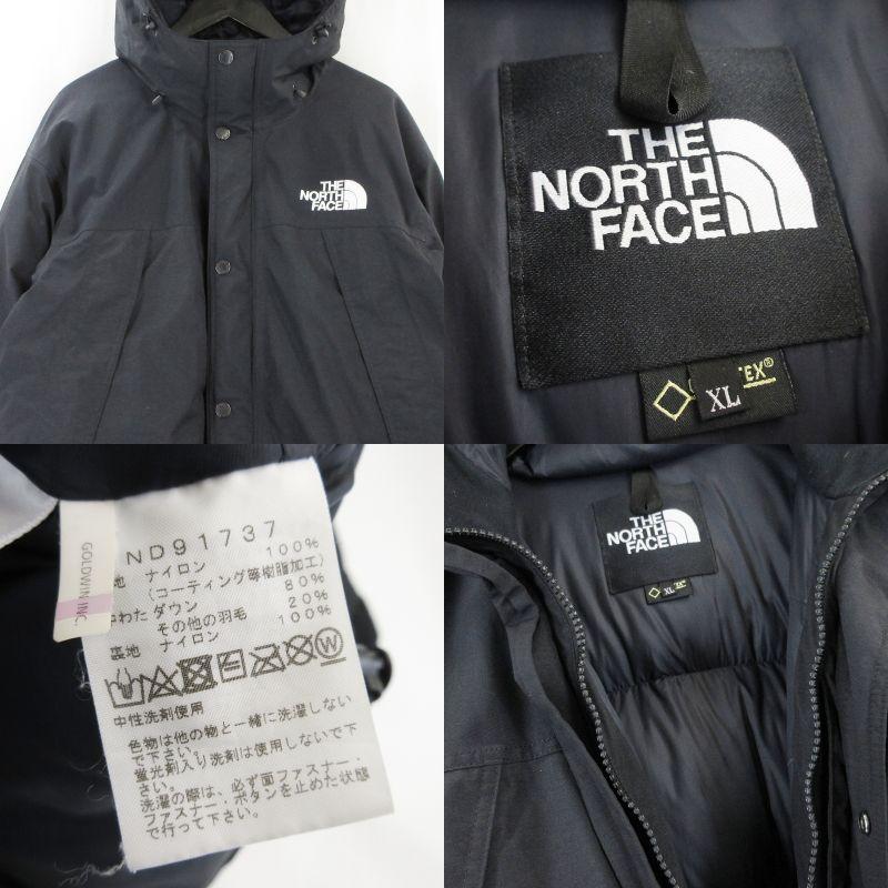 THE NORTH FACE（ザ ノースフェイス） ノースフェイス マウンテン