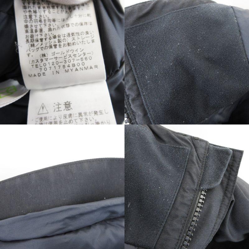 THE NORTH FACE（ザ ノースフェイス） ノースフェイス マウンテン