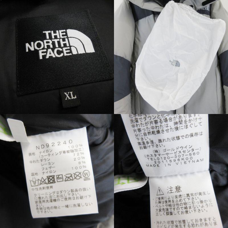 THE NORTH FACE ノースフェイス バルトロライトジャケット ND92240 Baltro Light Jacket ダウンジャケット グレー XL 99000563_4