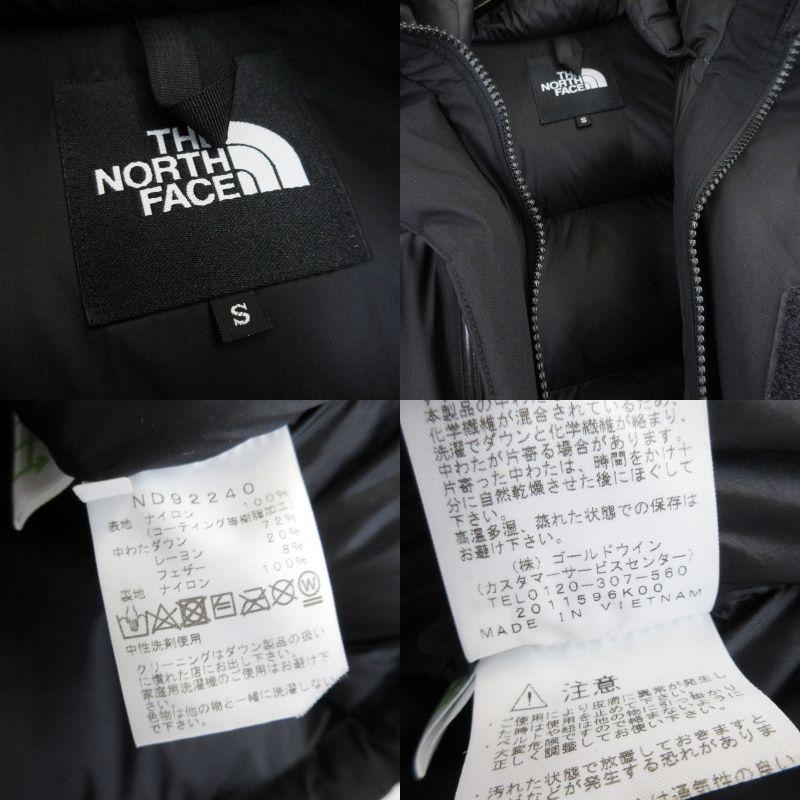 THE NORTH FACE（ザ ノースフェイス） ノースフェイス 22AW バルトロ