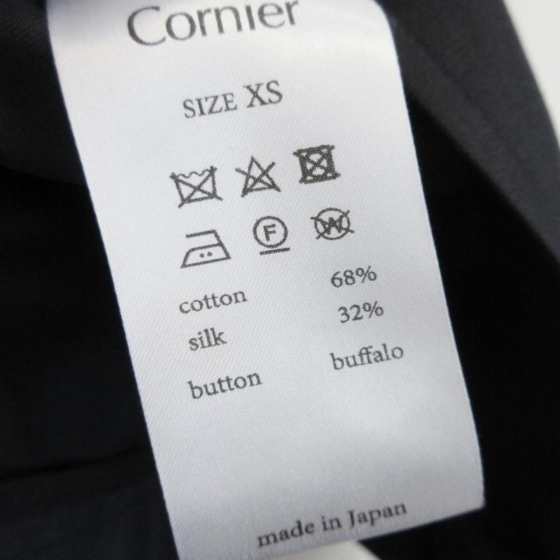 Cornier コルニエ コート WOOL/SILK COAT ステンカラーコート ロング