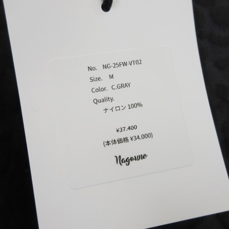 未使用 nagoune ナゴウネ Divock nylon Uneven vest NG-25FW-VT02