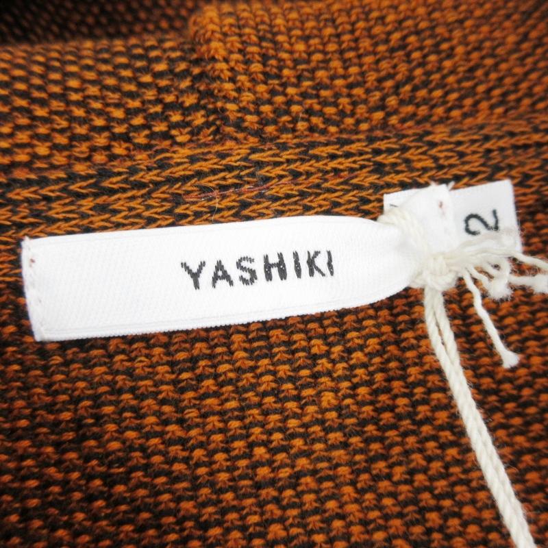 未使用 YASHIKI ヤシキ Senshun Zip Hoodie YSK-26SS-KN01 浅春ジップフーディー ジップパーカー 日本製 GREIGE 2 71015568 未使用 YASHIKI ヤシキ Senshun Zip Hoodie YSK-26SS-KN01 浅春ジップ