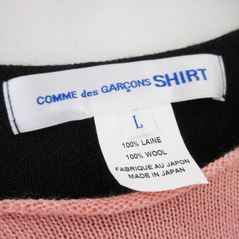 COMME des GARCONS SHIRT コムデギャルソンシャツ ニットセーター FN