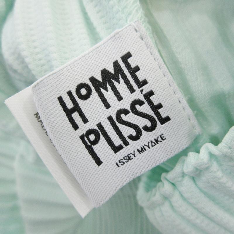 美品 HOMME PLISSE ISSEY MIYAKE オムプリッセ イッセイミヤケ イージーパンツ HP51JF362　KINETIC SCULPTURE MINT GREEN 2  99000645 美品 HOMME PLISSE ISSEY MIYAKE オムプリッセ イッセイミヤケ