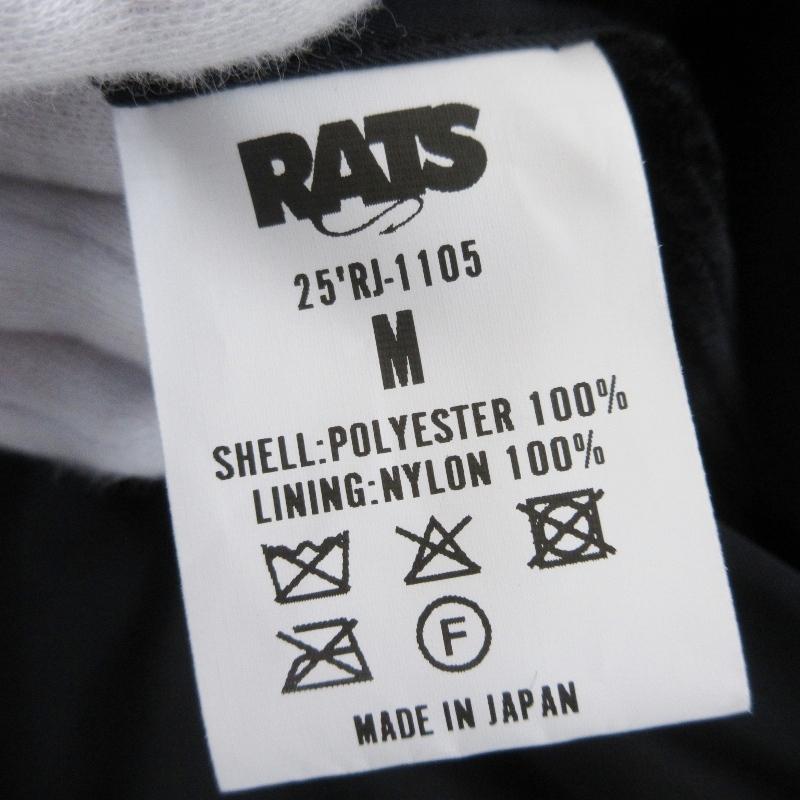 RATS（ラッツ） 未使用 MA-1 25'RJ-1105 ミリタリージャケット