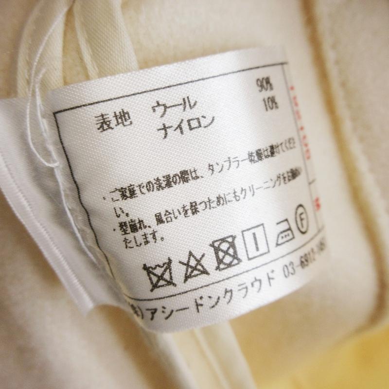ASEEDONCLOUD アシードンクラウド ロングコート 192105 ダッフルコート