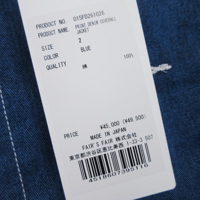 未使用 FOUNDOUR ファウンダー PRINT DENIM COVERALL JACKET
